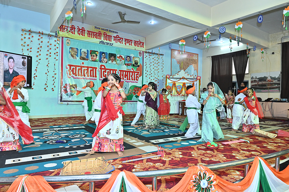 Saraswati Vidya Mandir students