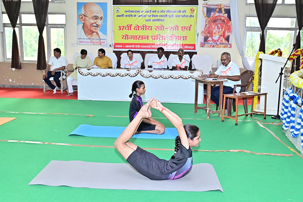 Shishu Vatika Activities