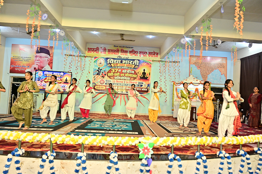 Krishna Janmashtami 2025