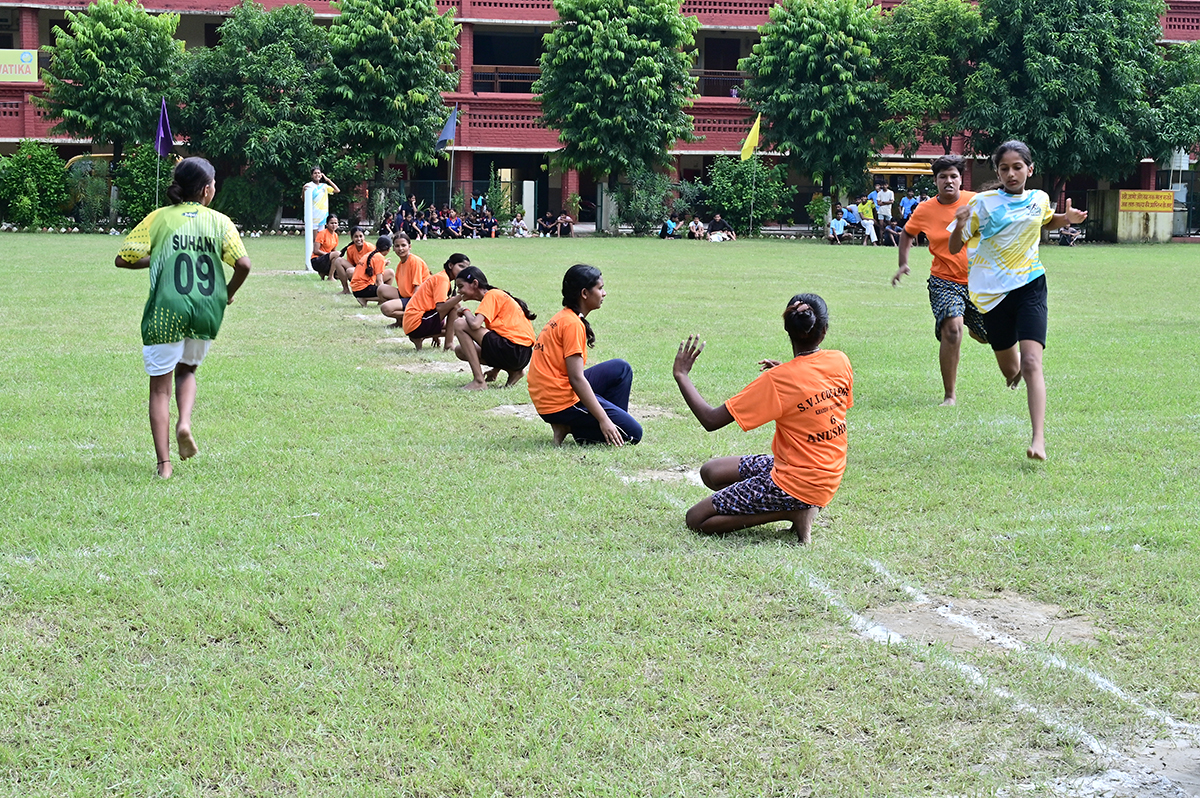 Annual Sports Meet